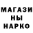 ТГК вейп NIFY rebellio