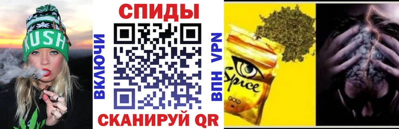 БУТИРАТ 99%  OMG ССЫЛКА  Великий Новгород 