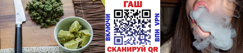 Еда ТГК конопля  Великий Новгород 