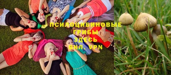 кокаин Абинск