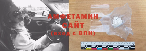 spice Алзамай