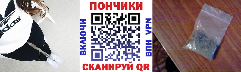 Шишки марихуана AK-47  Великий Новгород 